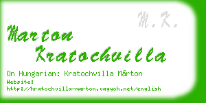 marton kratochvilla business card